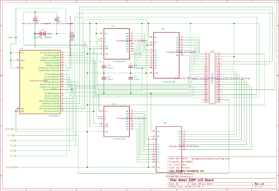 A screenshot of a computer

Description automatically generated with medium confidence